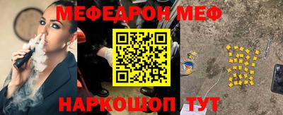 ГАЛЛЮЦИНОГЕННЫЕ ГРИБЫ Ликино-Дулёво