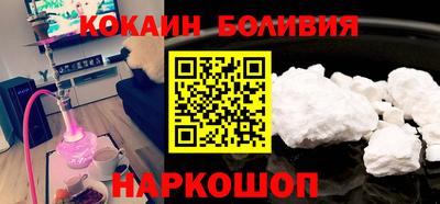ГАЛЛЮЦИНОГЕННЫЕ ГРИБЫ Ликино-Дулёво
