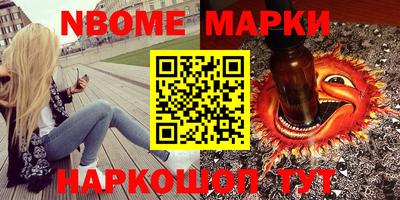 кокаин колумбия Лесосибирск