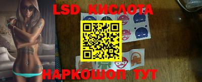 кокаин колумбия Лесосибирск