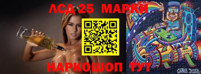 кокаин колумбия Лесосибирск