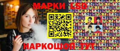 ГАЛЛЮЦИНОГЕННЫЕ ГРИБЫ Ликино-Дулёво