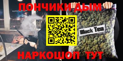 кокаин колумбия Лесосибирск