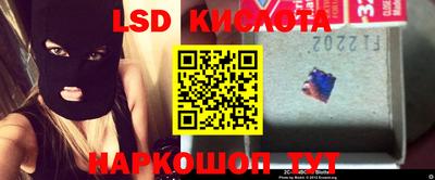 кокаин колумбия Лесосибирск