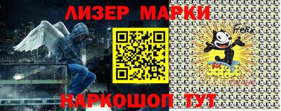 кокаин колумбия Лесосибирск