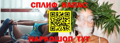 ГАЛЛЮЦИНОГЕННЫЕ ГРИБЫ Ликино-Дулёво