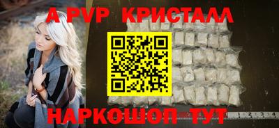 ГАЛЛЮЦИНОГЕННЫЕ ГРИБЫ Ликино-Дулёво