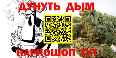 кокаин колумбия Лесосибирск