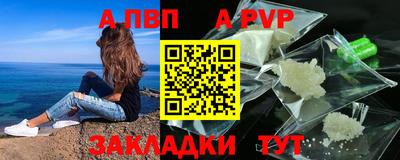 кокаин колумбия Лесосибирск