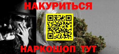 ГАЛЛЮЦИНОГЕННЫЕ ГРИБЫ Ликино-Дулёво