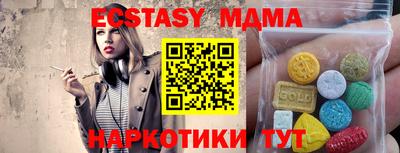 кокаин колумбия Лесосибирск
