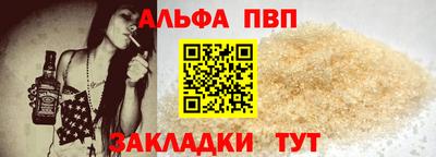 кокаин колумбия Лесосибирск