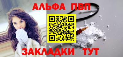 кокаин колумбия Лесосибирск