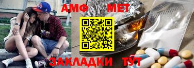 кокаин колумбия Лесосибирск