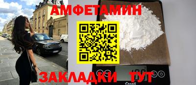 ГАЛЛЮЦИНОГЕННЫЕ ГРИБЫ Ликино-Дулёво