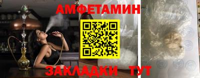 ГАЛЛЮЦИНОГЕННЫЕ ГРИБЫ Ликино-Дулёво