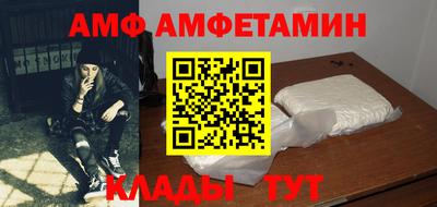 ГАЛЛЮЦИНОГЕННЫЕ ГРИБЫ Ликино-Дулёво