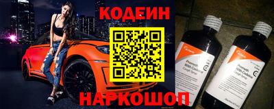 ГАЛЛЮЦИНОГЕННЫЕ ГРИБЫ Ликино-Дулёво