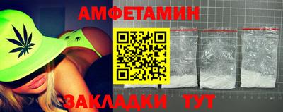 ГАЛЛЮЦИНОГЕННЫЕ ГРИБЫ Ликино-Дулёво