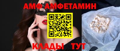 ГАЛЛЮЦИНОГЕННЫЕ ГРИБЫ Ликино-Дулёво
