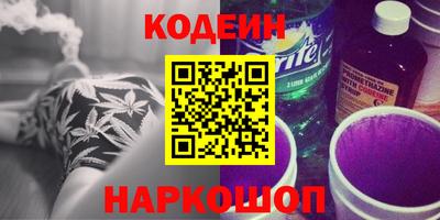 кокаин колумбия Лесосибирск