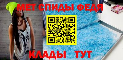 ГАЛЛЮЦИНОГЕННЫЕ ГРИБЫ Ликино-Дулёво