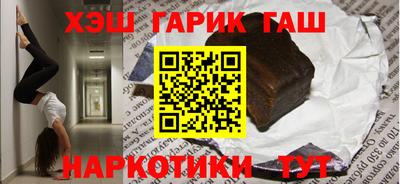 ГАЛЛЮЦИНОГЕННЫЕ ГРИБЫ Ликино-Дулёво