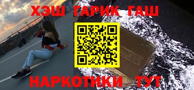 ГАЛЛЮЦИНОГЕННЫЕ ГРИБЫ Ликино-Дулёво