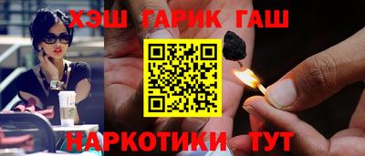 кокаин колумбия Лесосибирск