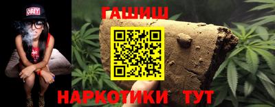 кокаин колумбия Лесосибирск