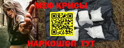 шишки Ливны