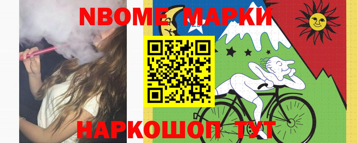 Лсд 25 экстази ecstasy  Вход с VPN  Лсд 25 экстази  Зеленодольск 